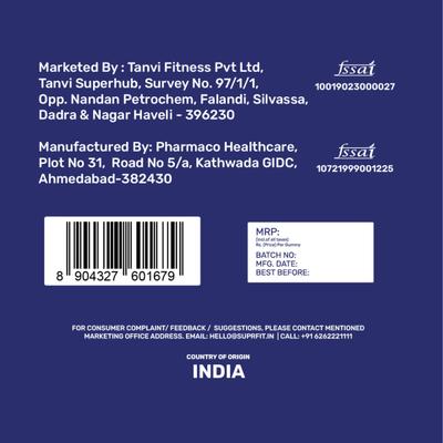 Suprfit Shine Hair, Skin & Nail Yummy Gummies - Strawberry 120 gm - Hair & Skin