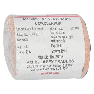 Heal-Up Cotton Crepe Bandage (5cm) 1's - Bandages