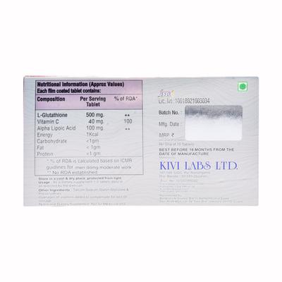 FORTGLU Tablet 10's - Supplements-Sup