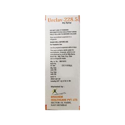 URCLAV 228.5 Dry Syrup 30ml - Bacterial Infections-Pen