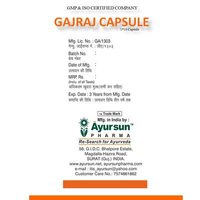 Ayursun Gajraj Capsule 10's - Speciality Medicines