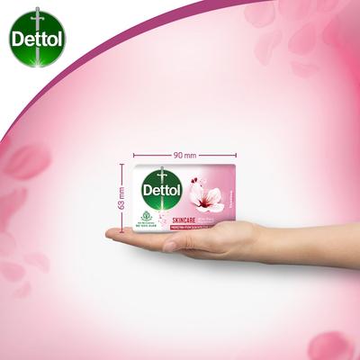 Dettol Skincare Bathing Soap - Pure Glycerine 125 gm (Buy 4 Get 1 Free) - Soaps