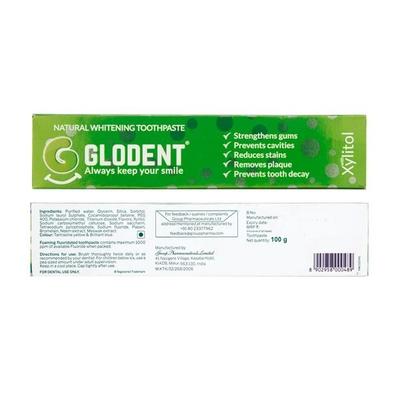 Glodent Tooth Paste 100gm - Oral Care - P-Mou