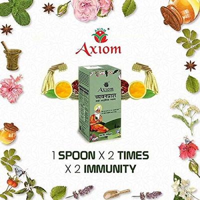 Axiom Royal Ayurvedic Chyawanprash 1 kg - Chyawanprash