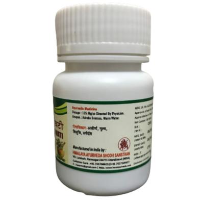 HASS Sanjeevani Vati Tablet 80's - Speciality Medicines