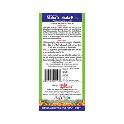 Basic Ayurveda Maha Triphala Ras - Aloevera & Mint 500 ml - Ayurvedic Juices