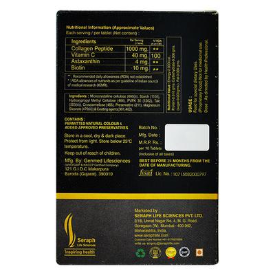 NOFEEL Tablet 10's - Supplements-Sup