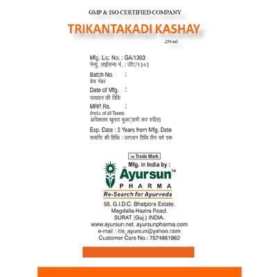 Ayursun Trikantakadi Kashay 250 ml - Sexual Healthcare