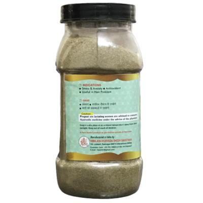 HASS Brahmi Churna 500 gm - Speciality Medicines
