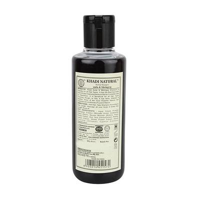 Khadi Natural Hair Cleanser (SLS & Paraben Free) - Amla & Bhringraj 210 ml - Shampoos