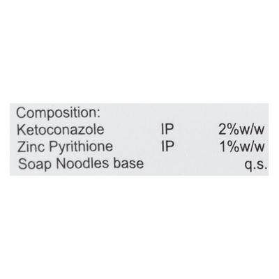 ZIEKET Soap 75gm - Fungal Infections-Taa