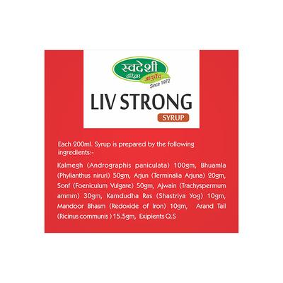 Swadeshi Ayurved LivStrong Syrup 200 ml - Speciality Medicines