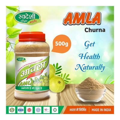 Swadeshi Ayurved Amla Churna 500 gm - Health Products