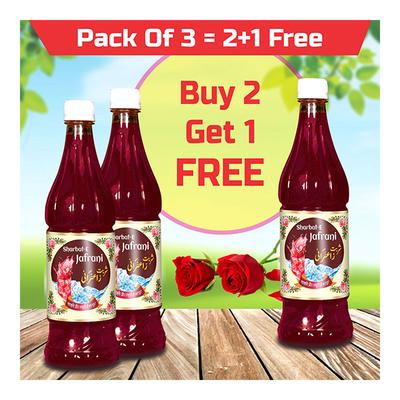 Swadeshi Ayurved Sharbat-E-Jafrani Juice 750 ml - Ayurvedic Juices