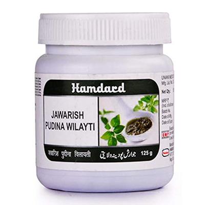 Hamdard Jawarish Pudina Wilayti 1 kg - Hamdard