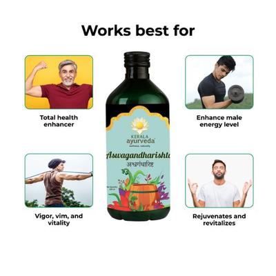 Kerala Ayurveda Aswagandharishta Syrup 450 ml - Speciality Medicines