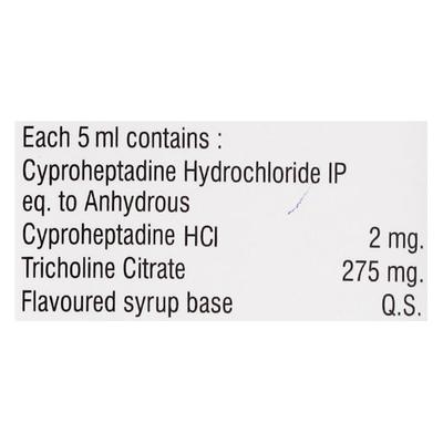 Aptivin Syrup 200ml - Cholelithiasis/Gall Stones