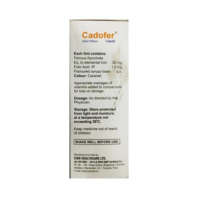 CADOFER Syrup 200ml - Iron Supplement/Anaemia-Vma