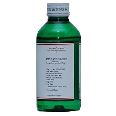 Kairali Pinda Thailam 200 ml - Speciality Medicines