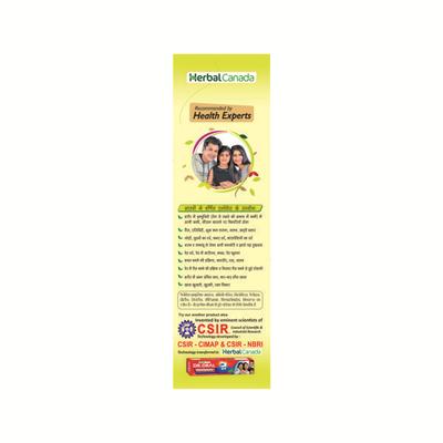 Herbal Canada Premium Aloevera Juice 500 ml - Ayurvedic Juices