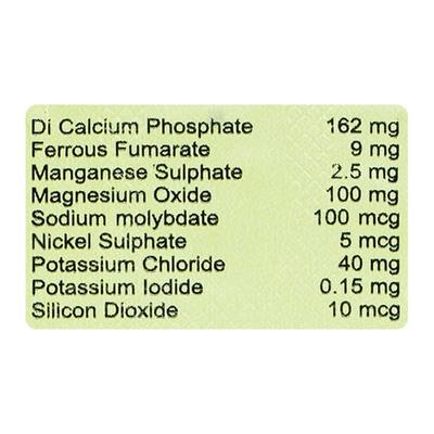 MULTIGREEN Tablet 15's - Supplements-Vam