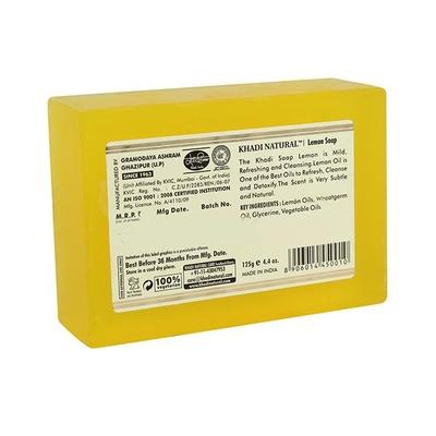 Khadi Natural Herbal Soap - Lemon 125 gm - Soaps