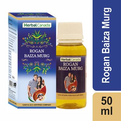 Herbal Canada Rogan Baiza Murg Juice 50 ml - Ayurvedic Juices