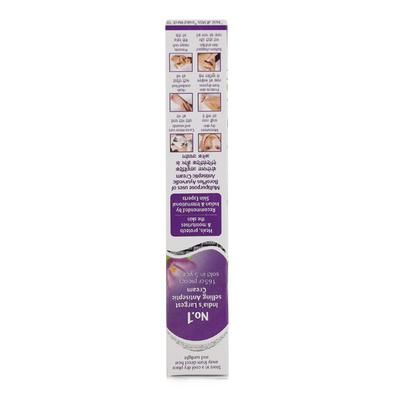 Boro Plus Healthy Skin Ayurvedic Antiseptic Cream 19 ml - Skin-Treatment