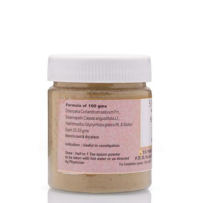 S N Pandit Suvirechan Churna 100 gm - Speciality Medicines