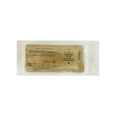 Meril Merisoft Chromic Sterilised Surgical Needled Suture (Catgut) (4-0) (ME4048) 1's - Sutures
