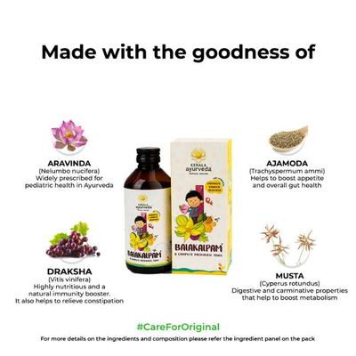 Kerala Ayurveda Balakalpam Syrup 200 ml - Speciality Medicines