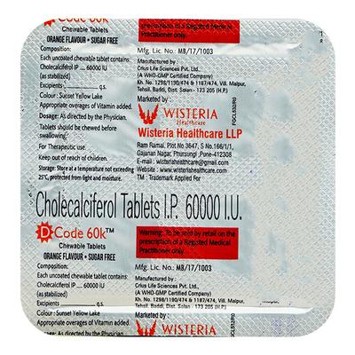 D CODE 60K SUGAR FREE ORANGE FLAVOUR Chewable Tablet 4's - Supplements-Vit