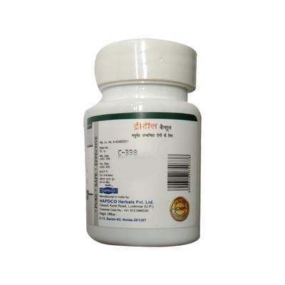 Hapdco Tretol Capsule 30's - Speciality Medicine