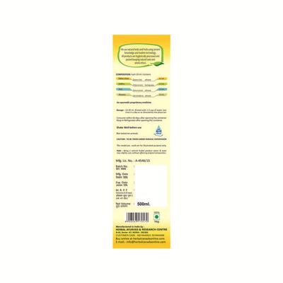 Herbal Canada Pure Pathar Choor Gokhru Juice 500 ml Online at Best ...