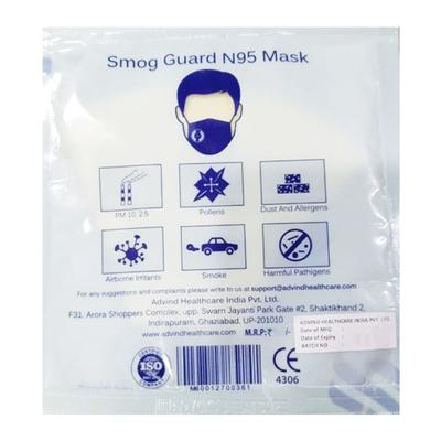 Advind Smog Guard N95 Face Mask with One Valve (Adult Free Size) - Yellow 1's - Face Mask