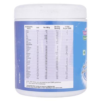 PROTOLIFE DF CARDAMOM FLAVOUR Powder 200gm - Supplements-Vam