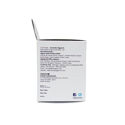 Pigeon Peristaltic Nipple 3's (Y-Cut) Size 1 - Feeding & Nursing