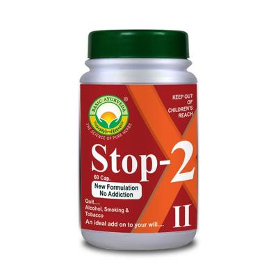 Basic Ayurveda Stop-2 Capsule 60's - Speciality Medicines
