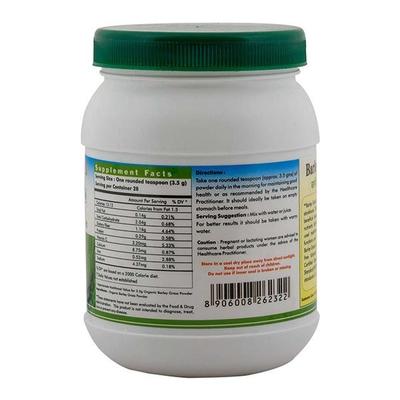 Herbal Hills Barley Grass Powder 100 gm - Health Products