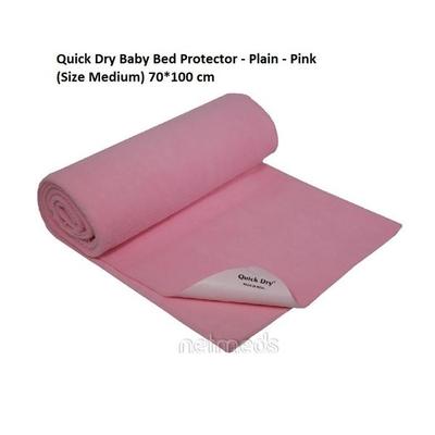 Quick Dry Baby Bed Protector - Plain - Pink (M) - Baby Bedding