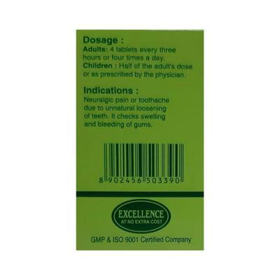 SBL Bio-Combination 23 Tablet 450 gm - Bio-Combination