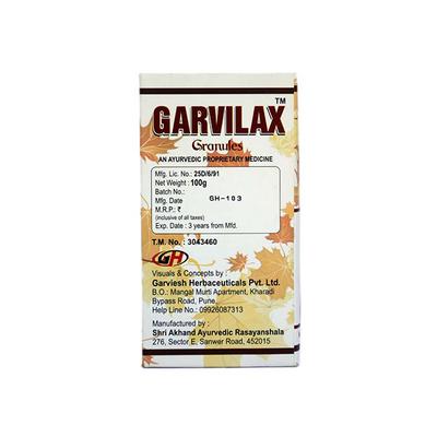 GH Garvilax Granules 100 gm - Speciality Medicines