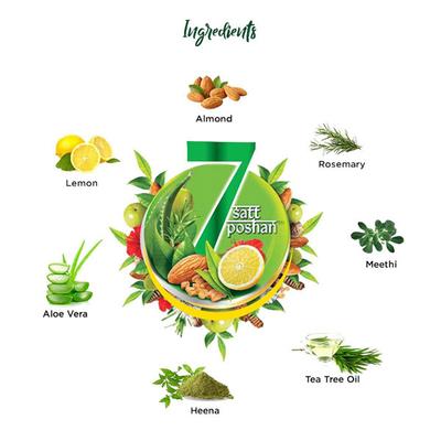 Dabur Vatika Anti Dandruff Shampoo - Lemon & Methi 340 ml - Shampoos
