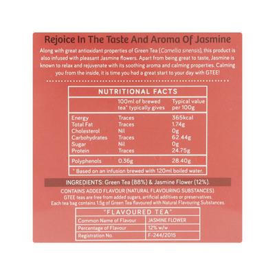 GTEE Green Tea Bags - Jasmine Flower 10's - Teas