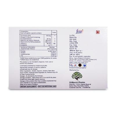 CQ10X Softgel Capsule 10's - Supplements-Sup