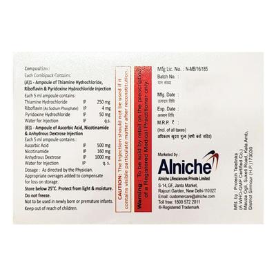 Vpam Injection THIANICHE IV Combipack Injection 1's Price, Uses, Side effects ...