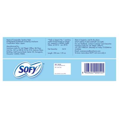 Sofy Cool Extra Long Pads (XL) 54's - Sanitary Napkins