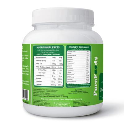 PureFoods PF Pea Protein Powder - Banana Flavour 800 gm - Protein Drink