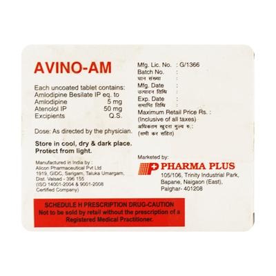 AVINO AM Tablet 10's - Hypertension-Bet
