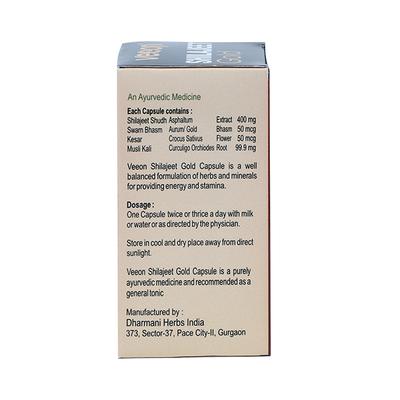 Veeon Shilajeet Gold Capsule 60's - Sexual Healthcare